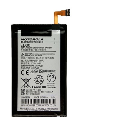 Batteria originale Motorola ED30 Moto G XT1032