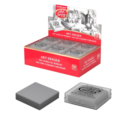 ErichKrause ArtBerry Expositor con 18 Gomas de Borrar - Estructura Espositore ArtBerry di Erich Krause con 18 gomme - Struttura flessibile - Presentato in una scatola di plastica - Grigio- Presentada en Caja de Plastico - Color Gris