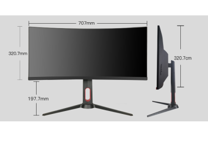 Monitor Cortek 30" WIDE QFHD 2560x1080 200Hz