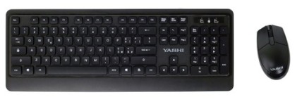 Yashi Bundle Wireless Mouse + Tastiera Soft Professional Multimedia
