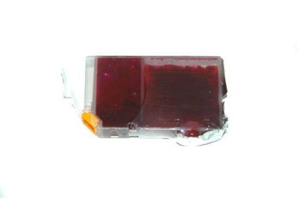 Compatibile Cartuccia canon PIXMA IP 4200, 5200, 5200 R, 6600 D, MP 500, 530, 800  CLI-8Y GIALLO CON CHIP