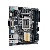 Used ASUS H110I-PLUS LGA 1151 Mini ITX Motherboard – DDR4, With I/O Shield