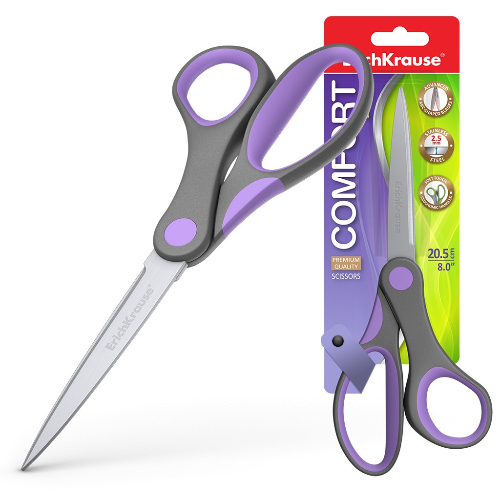 Forbici Comfort Erichkrause - Lame in acciaio inossidabile - Doppia affilatura avanzata - Resistente alla corrosione - Manici ergonomici - Colori assortiti