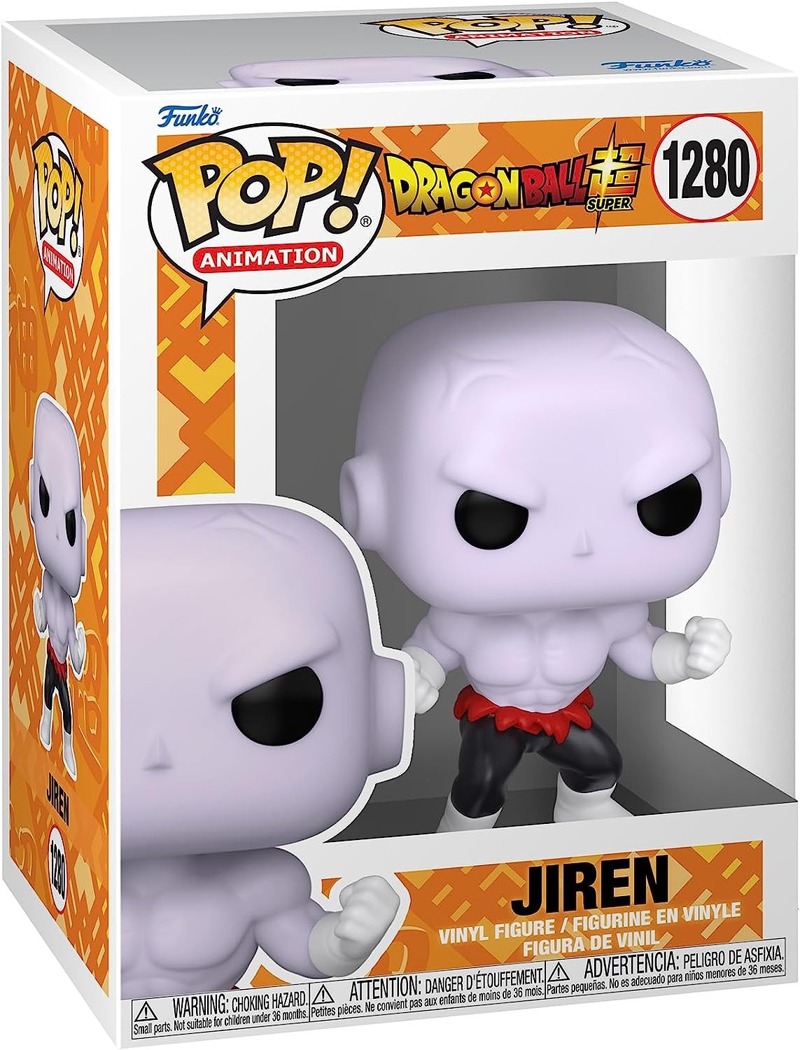 Funko Pop Animazione Dragon Ball Super Jiren - Figura in vinile - Altezza 95 cm circa.