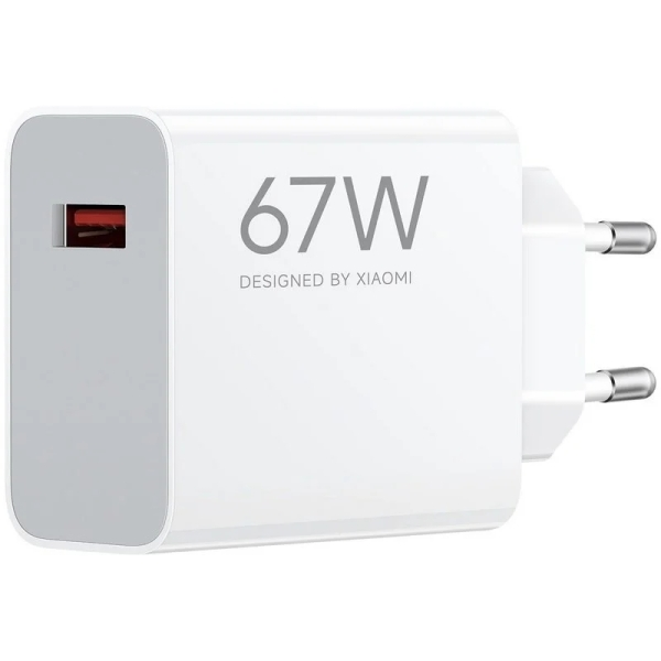 Caricabatterie da muro Xiaomi HyperCharge 67W QC3.0 - USB-A - Ricarica rapida - Bianco