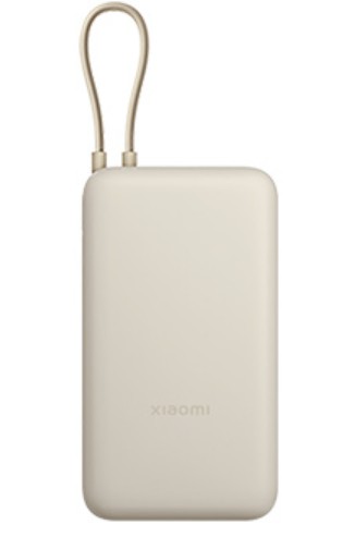 Xiaomi PB2030MI Ioni di Litio 20000 mAh Marrone chiaro