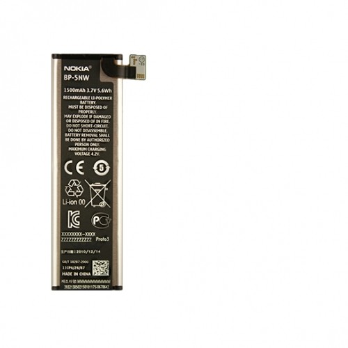 Batteria originale Nokia BP-5NW