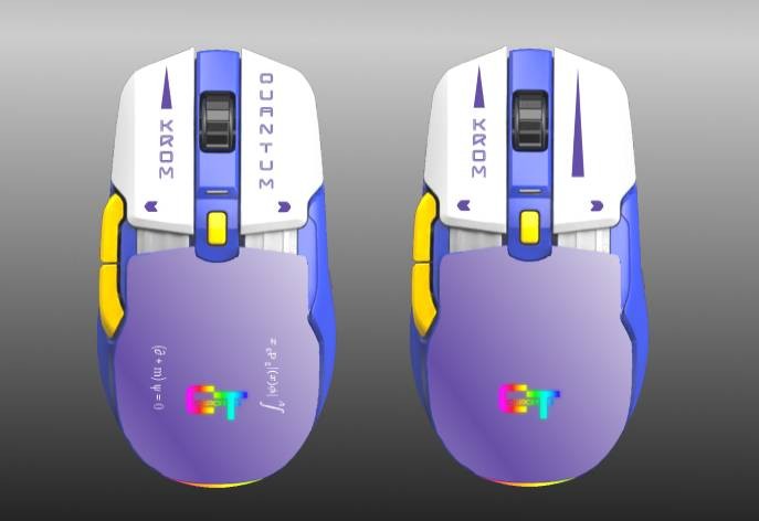 Copertura Di Ricambio Quantum Set Per Mouse Cortek Krom