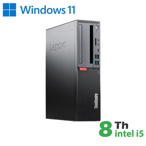 Rinovo Pc Lenovo Thinkcentre M920S Sff I5-8X00 Ddr4 8Gb Ssd 240Gb W11P No Dvd Grade A 1Y Warranty